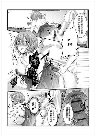 第7页图