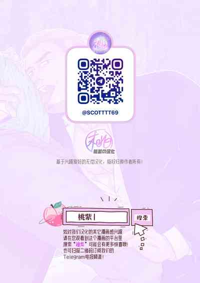 第27页图