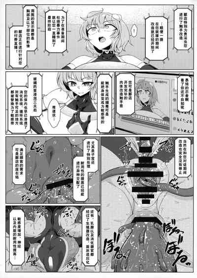 第23页 封面 - HaSM.cc