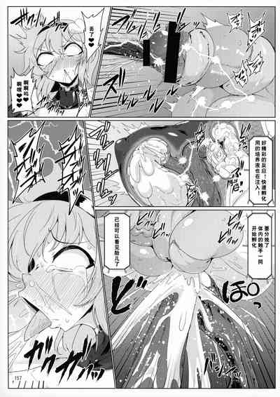 第35页 封面 - HaSM.cc