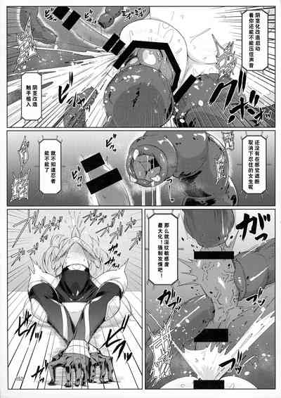 第31页 封面 - HaSM.cc