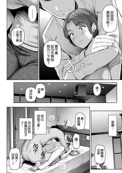 第39页图
