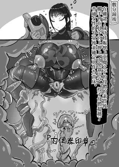 第7頁圖