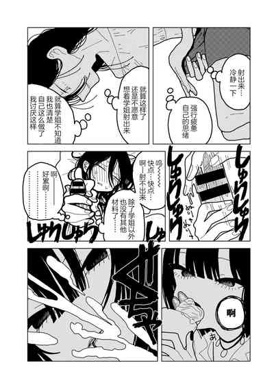第15页图