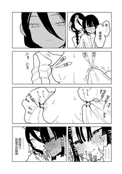 第27页图