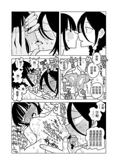 第31页图
