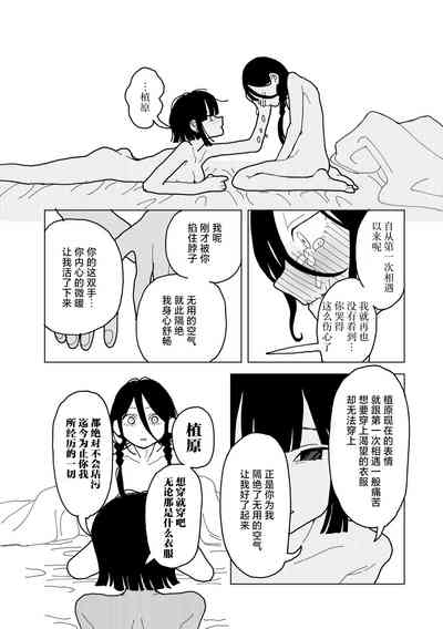 第35页图