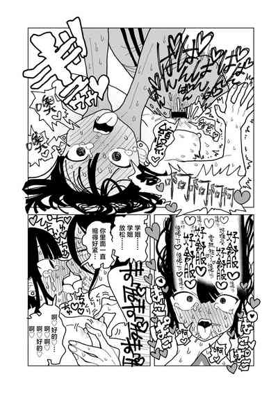 第39页图