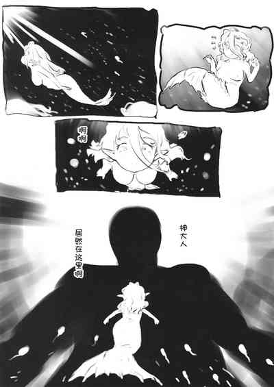 第23頁圖