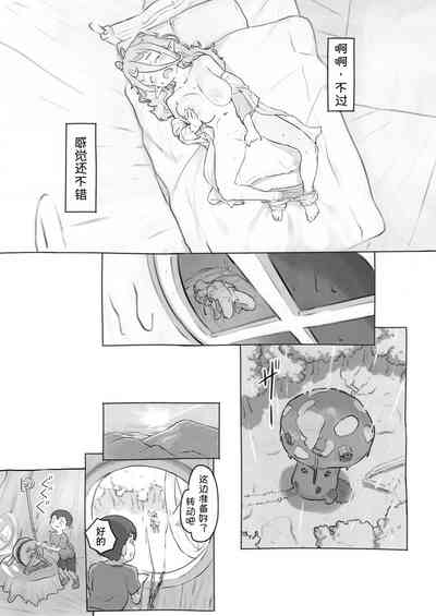 第27頁圖