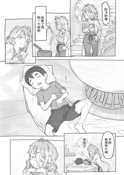第31頁圖