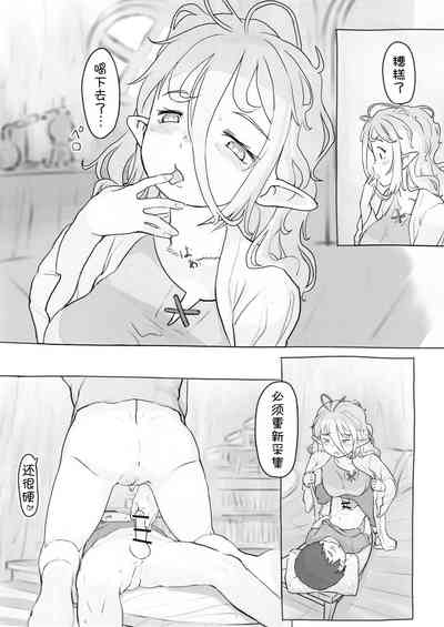 第39頁圖