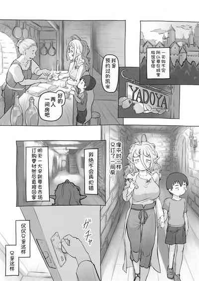 第55頁圖