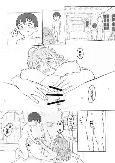 第59頁圖