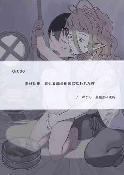第71頁圖
