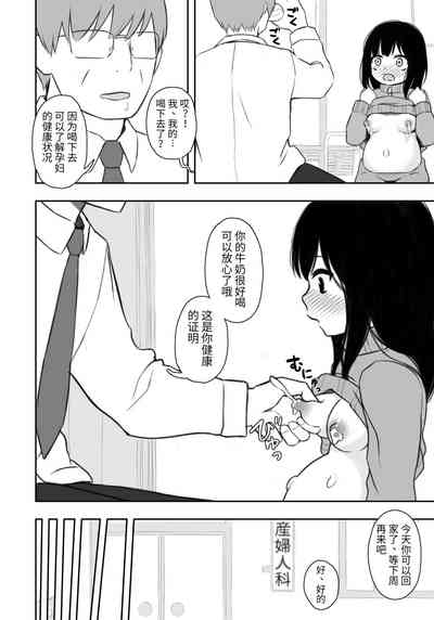 第11页图