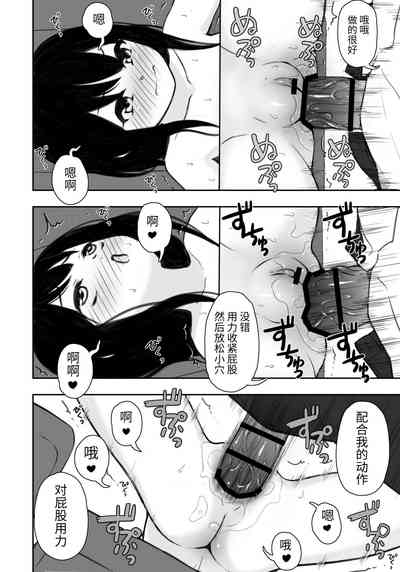 第19页图
