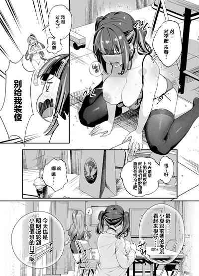 第15頁圖
