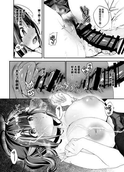 第51頁圖