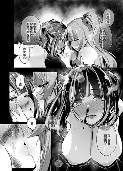 第71頁圖