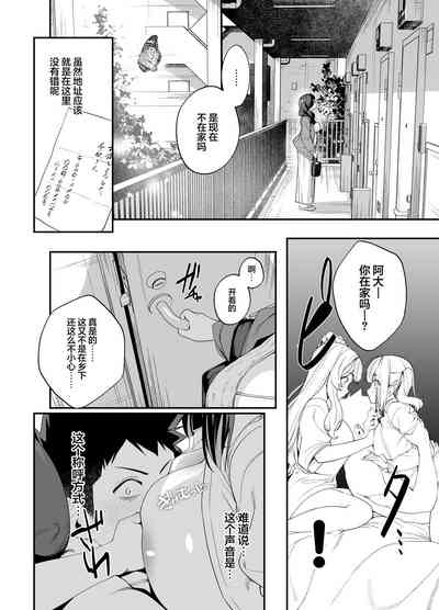 第75頁圖