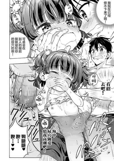 第23頁圖