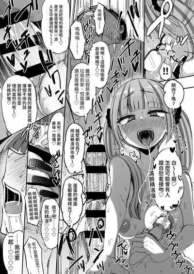 第39页图