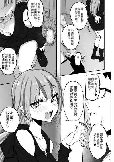 第43页图