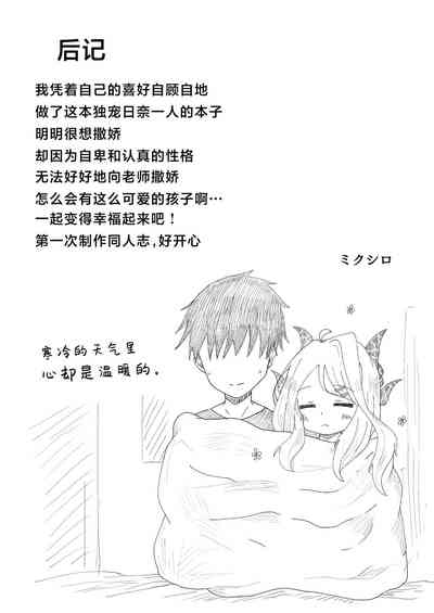 第23頁圖
