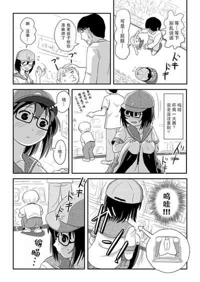 第15頁圖