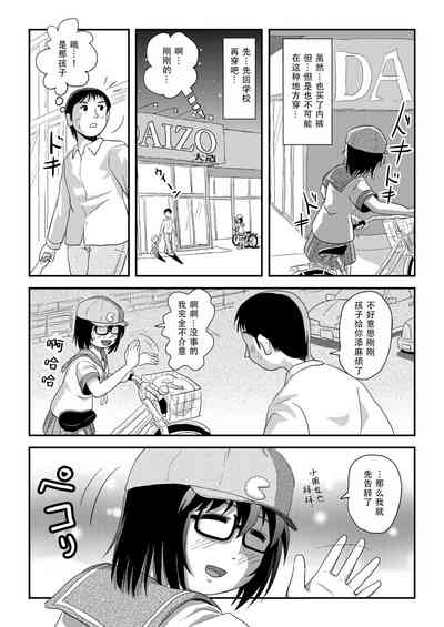 第19頁圖