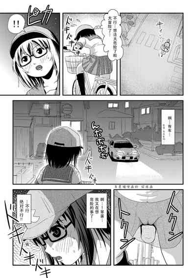 第23頁圖
