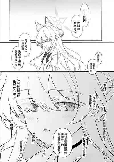 第31頁圖