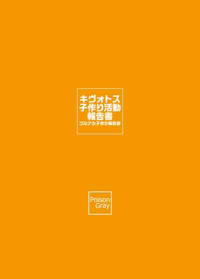第31页图