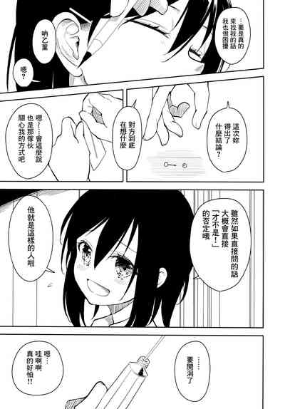 第55頁圖