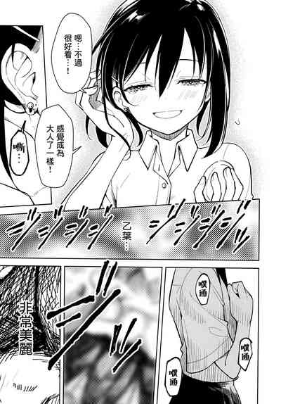 第59頁圖