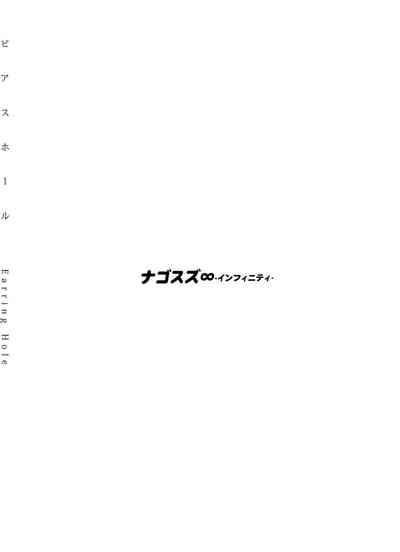 第67頁圖