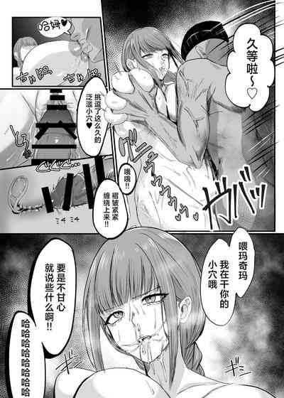 第27页图