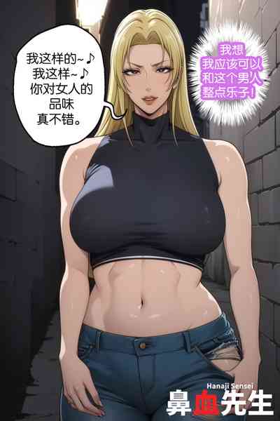 第7頁圖