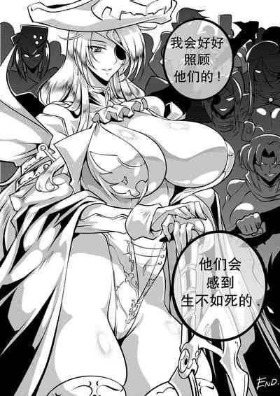 第31页图