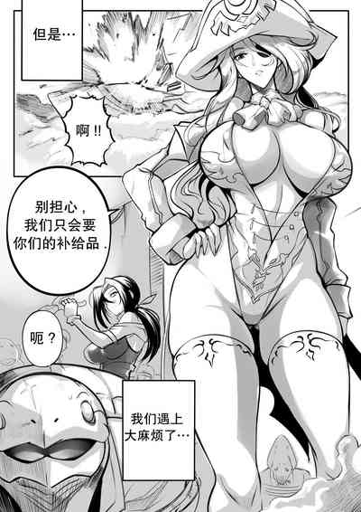 第3页图