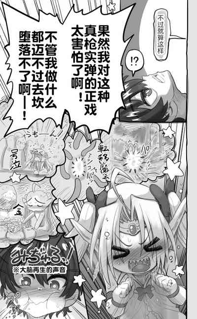 第15页图