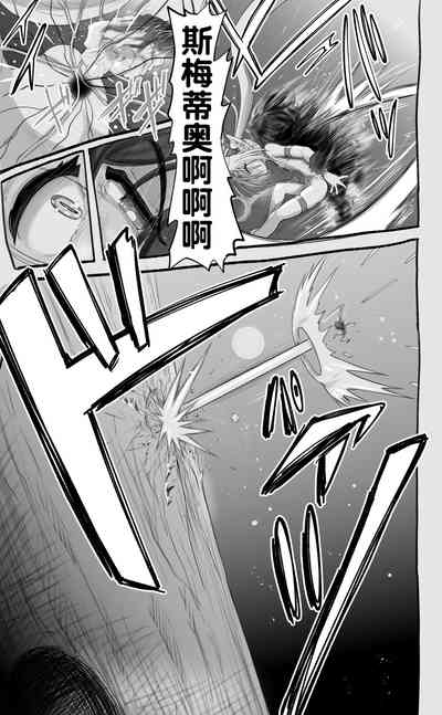 第23页图