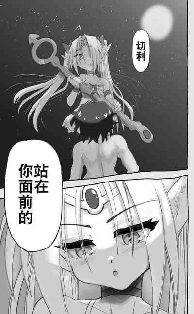 第27页图