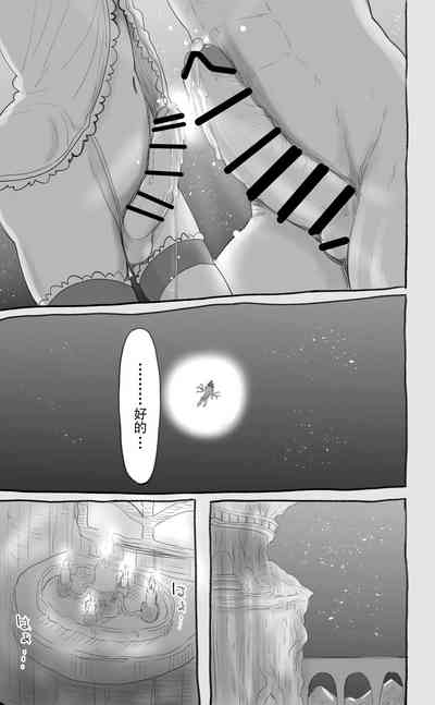 第31页图