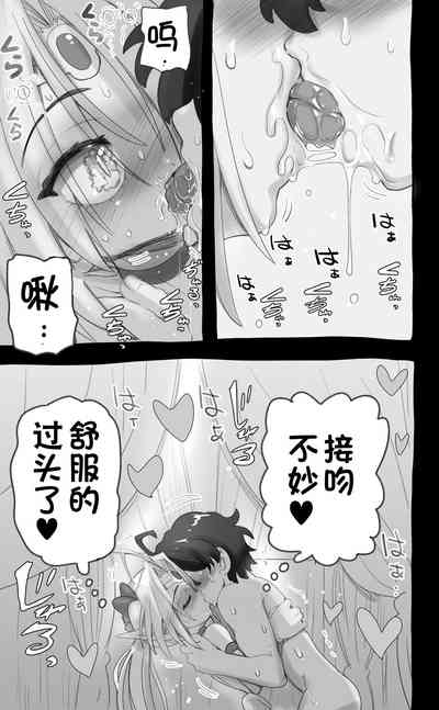 第35页图