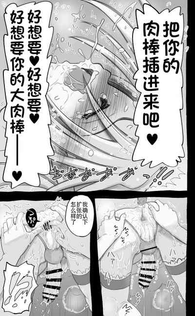 第43页图