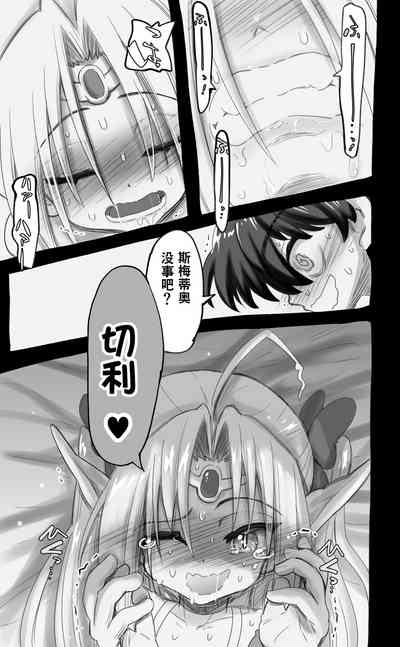 第55页图