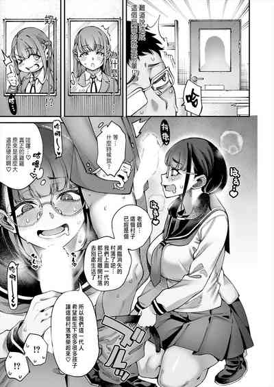 第11页图