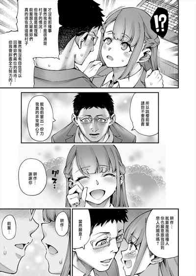 第39页图